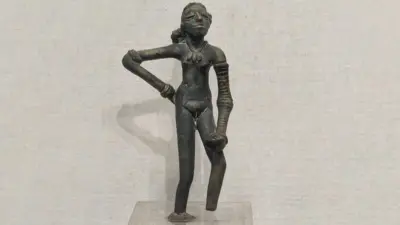 डांसिंग गर्ल