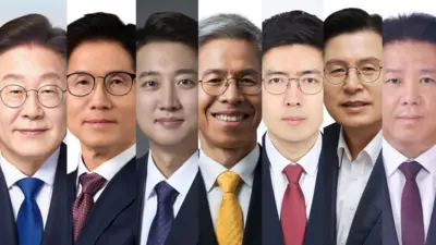 21๋ ๋์ ํ๋ณด์