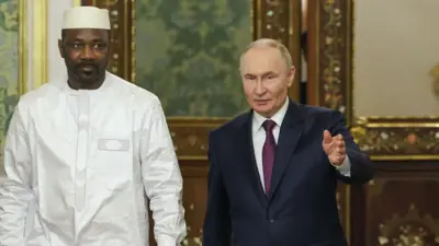 Гоита и Путин