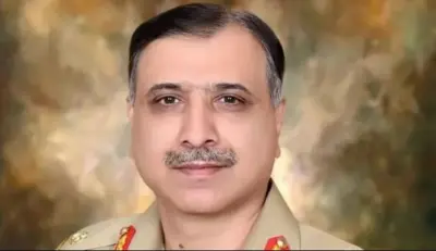 آئی ایس آئی