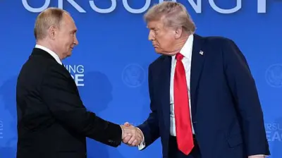 पुतिन ट्रंप