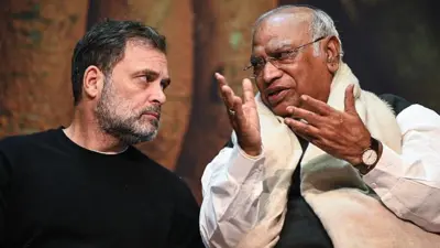राहुल गांधी और मल्लिकार्जुन खड़गे
