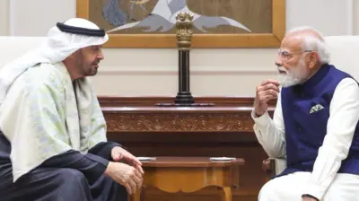 यूएई भारत