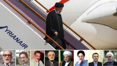 ईरान के शासनाध्यक्षों का अंत