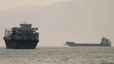 होर्मुज़ स्ट्रेट