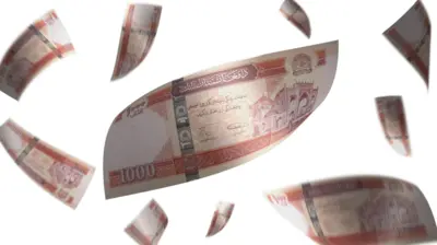 زر افغانۍ د نوي افغاني اسعار