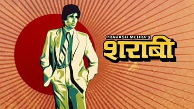 इलस्ट्रेशन: पुनीत बरनाला