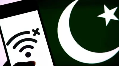 Pakistan PTA