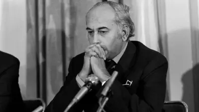 ذوالفقار علی بھٹو