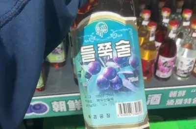 중국에서 판매 중인 북한 들쭉술