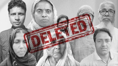 পশ্চিমবঙ্গের ভোটার তালিকা থেকে বাদ পড়েছেন, এমন কয়েকজন মুসলমান নারী-পুরুষের মুখ