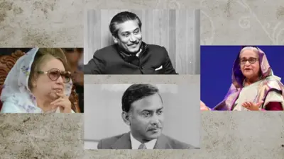 শেখ মুজিবুর রহমান, জিয়াউর রহমান, খালেদা জিয়া, শেখ হাসিনা – সব আমলেই দেওয়া হয়েছে দায়মুক্তির আইনি ভিত্তি 