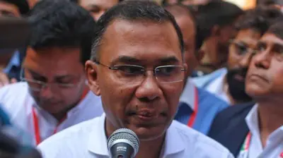 तारिक़ रहमान