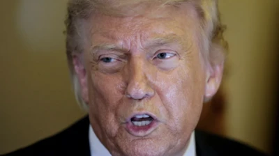 Hoton Donald Trump