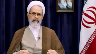 अली रज़ा आराफ़ी