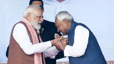 बिहार में शराबबंदी