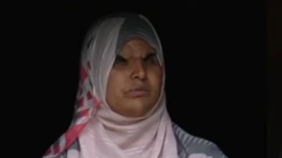 इंशा