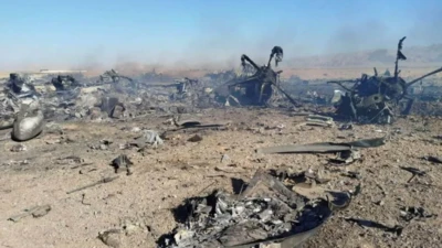 Awọn ẹya ara baalu ijagun to jona ku