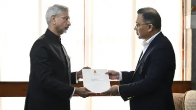 बांग्लादेश 