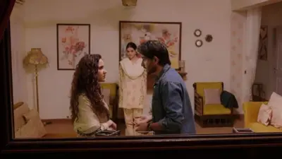 HUM TV
