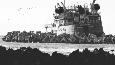 Потерпевший крушение танкер