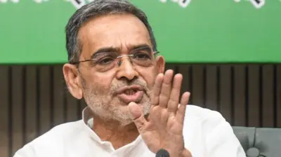 उपेंद्र कुशवाहा