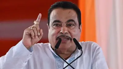गडकरी