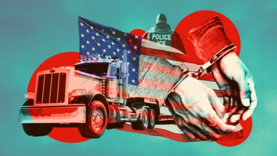 Илустрација