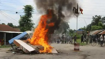 नेपाल 