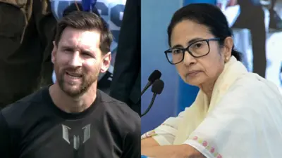 मेसी और ममता