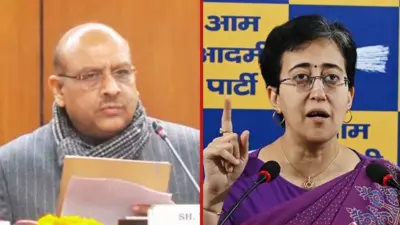 ਵਿਜੇਂਦਰ ਗੁਪਤਾ ਅਤੇ ਆਤਿਸ਼ੀ ਦੀ ਤਸਵੀਰ 