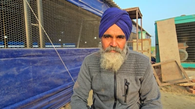 ਕਿਸਾਨੀ ਕਰਜ਼ਾ