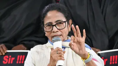 ममता बनर्जी