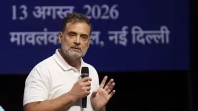 राहुल गाँधी 