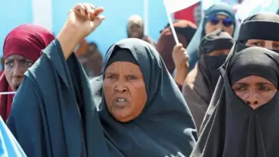 Wanawake wa Kisomali waliandamana mjini Mogadishu tarehe 7 Januari dhidi ya kile wanachokitaja kuwa ni kuingilia kwa Israel katika mamlaka na uhuru wa Somalia.