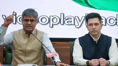 ਰਾਘਵ ਚੱਢਾ, ਸੰਦੀਪ ਪਾਠਕ 