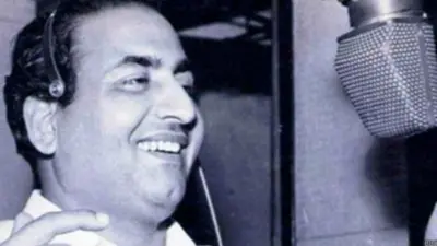 બોલીવૂડ, બીબીસી ગુજરાતી, મોહમ્મદ રફી, સંગીત, કલા, બૉમ્બે, મહારાષ્ટ્ર