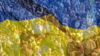 українці під жовто-синім прапором