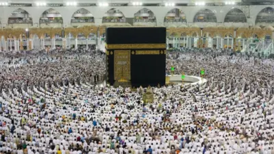 Pipo wey dey perform Hajj pilgrimage