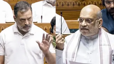 अमित शाह और राहुल गांधी