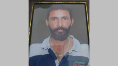 12 ਜੂਨ 2021 ਨੂੰ ਬੱਕਰੀਆਂ ਚਾਰਨ ਗਏ ਸੁੱਚਾ ਸਿੰਘ ਮੁੜ ਵਾਪਸ ਘਰ ਨਹੀਂ ਪਰਤੇ 