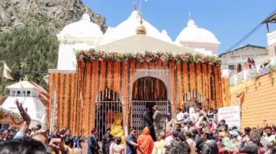 बीकेटीसी अध्यक्ष के अनुसार गंगोत्री धाम (तस्वीर में) और यमुनोत्री धाम में ग़ैर हिंदुओं के प्रवेश पर रोक लगा दी गई है