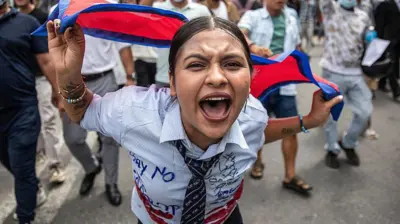 नेपाल प्रदर्शन