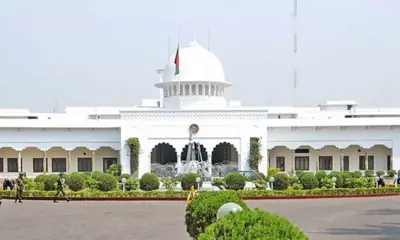 বঙ্গভবন, বাংলাদেশের রাষ্ট্রপতির কার্যালয় ও বাসভবন