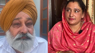 ਦੋ ਵੱਖ-ਵੱਖ ਪਰਿਵਾਰਾਂ ਨਾਲ ਸਬੰਧਿਤ ਇੱਕ ਪੁਰਸ਼ ਅਤੇ ਇੱਕ ਮਹਿਲਾ ਦੀ ਤਸਵੀਰ