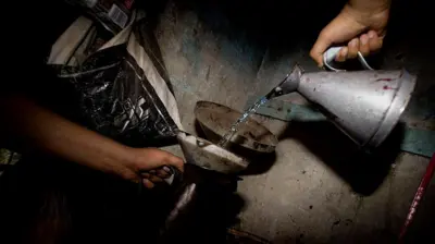 केरोसीन तेल 