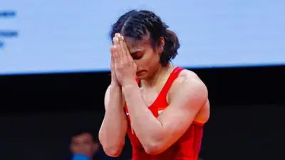 ونیش پھوگاٹ 