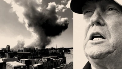 Коллаж из фото лица Трампа и столба дыма от взрыва в городе