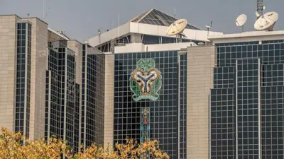 Di headquarters of di Nigerian central bank for Abuja, Nigeria.
