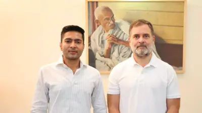 पश्चिम बंगाल